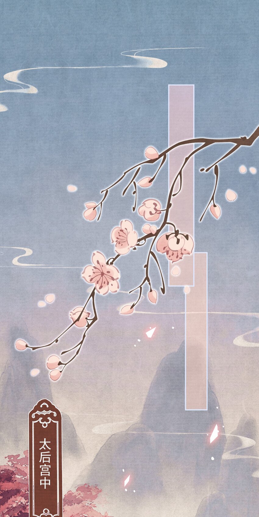 024爆炒圣子1