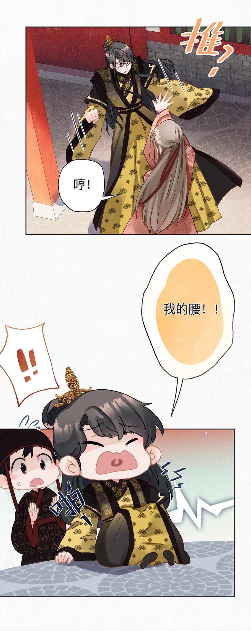 07 绿帽2米高~29