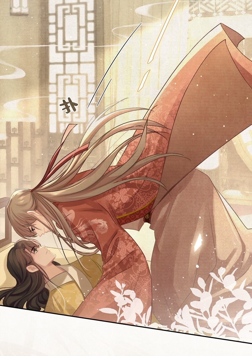 033 谁的比较香香？23