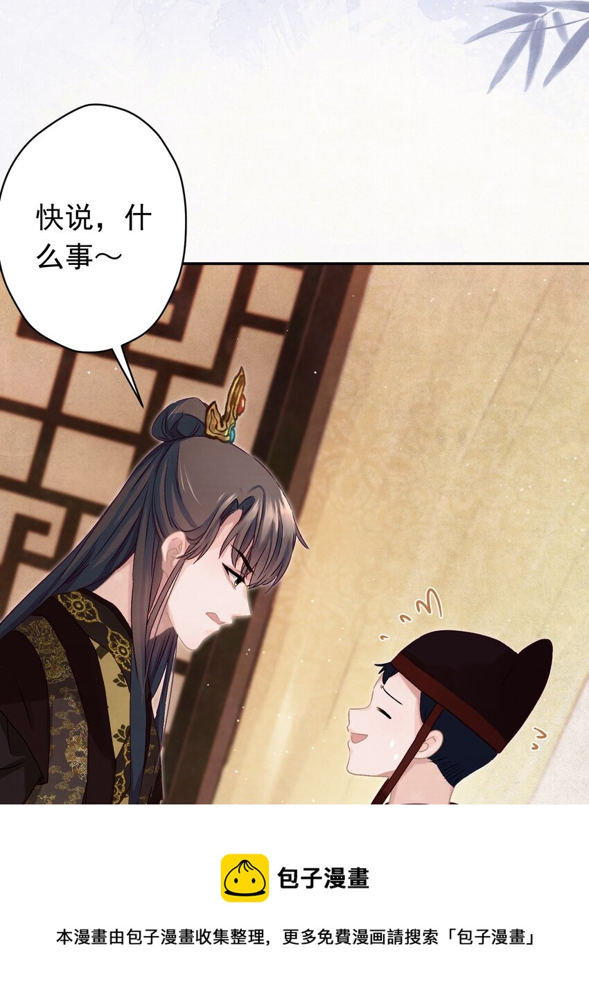 09 这叫猫？？4