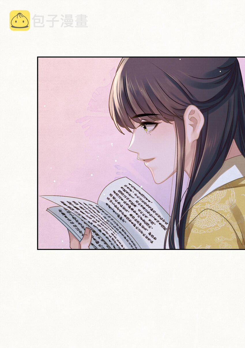 039 跟我斗是吧？4