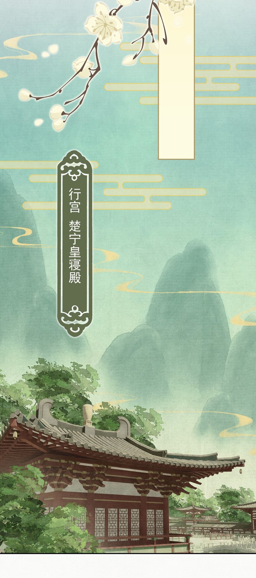 037 绿皇大帝22