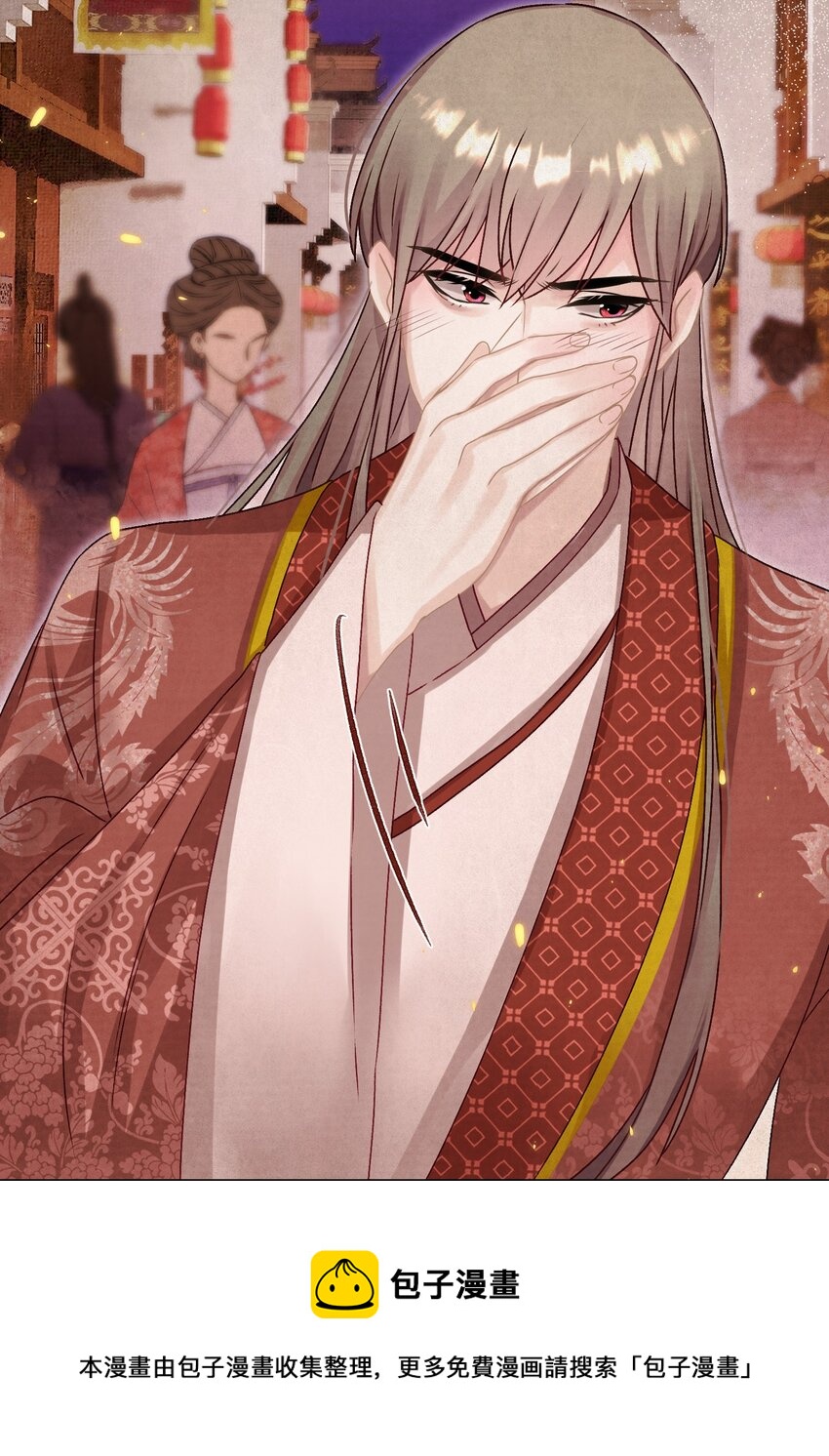 015 撒娇男人~28