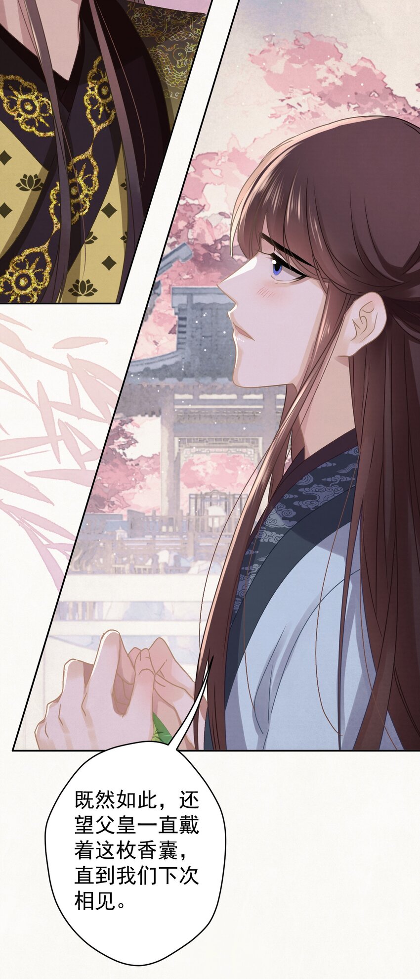 044 红配绿，赛狗屁16