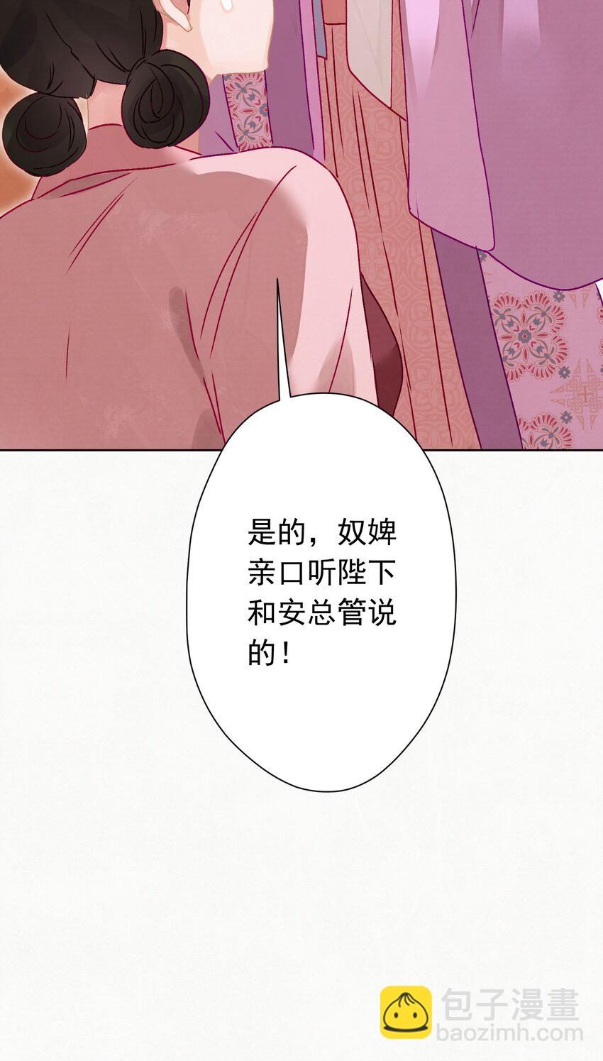 06 “刚烈”44