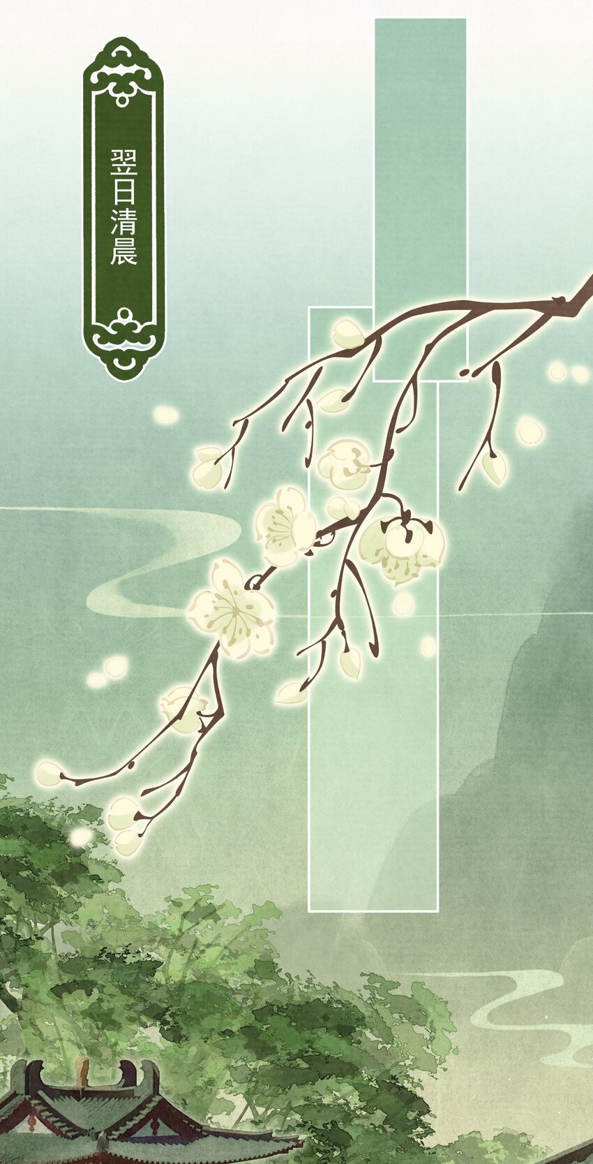 033 谁的比较香香？7