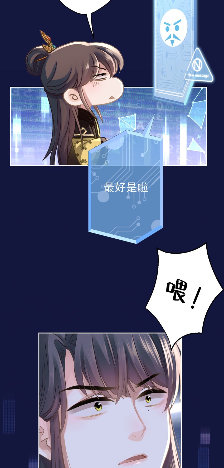 037 绿皇大帝42