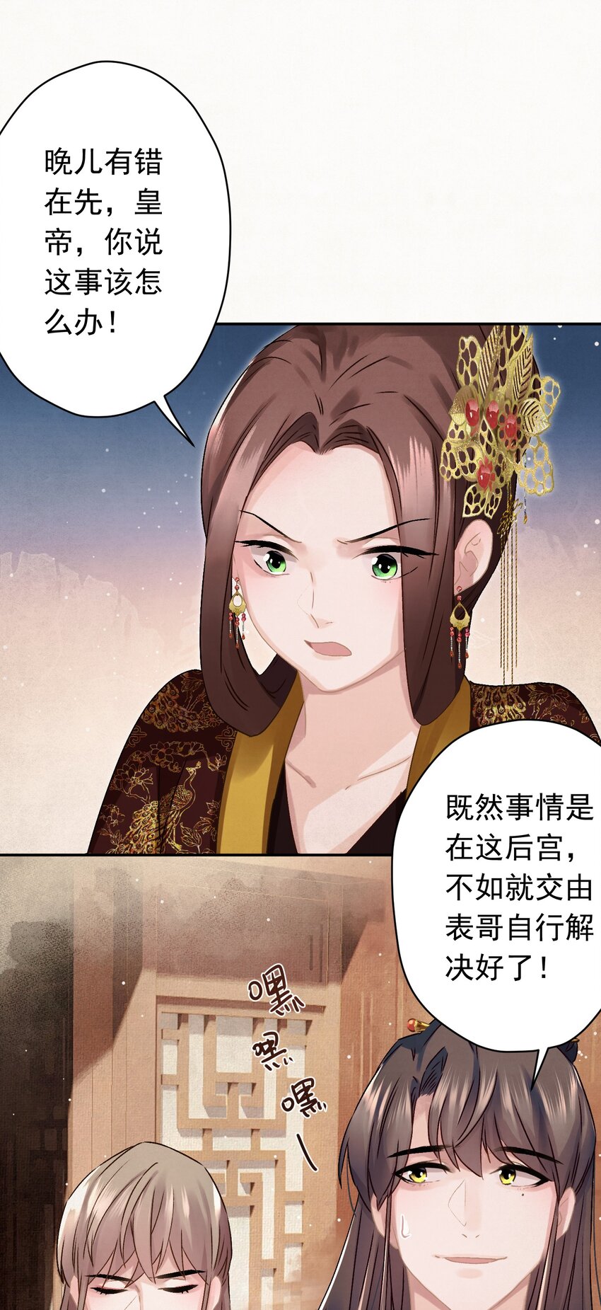 09 这叫猫？？30
