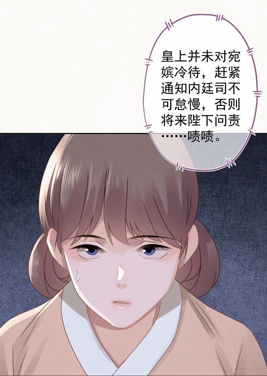 044 红配绿，赛狗屁20