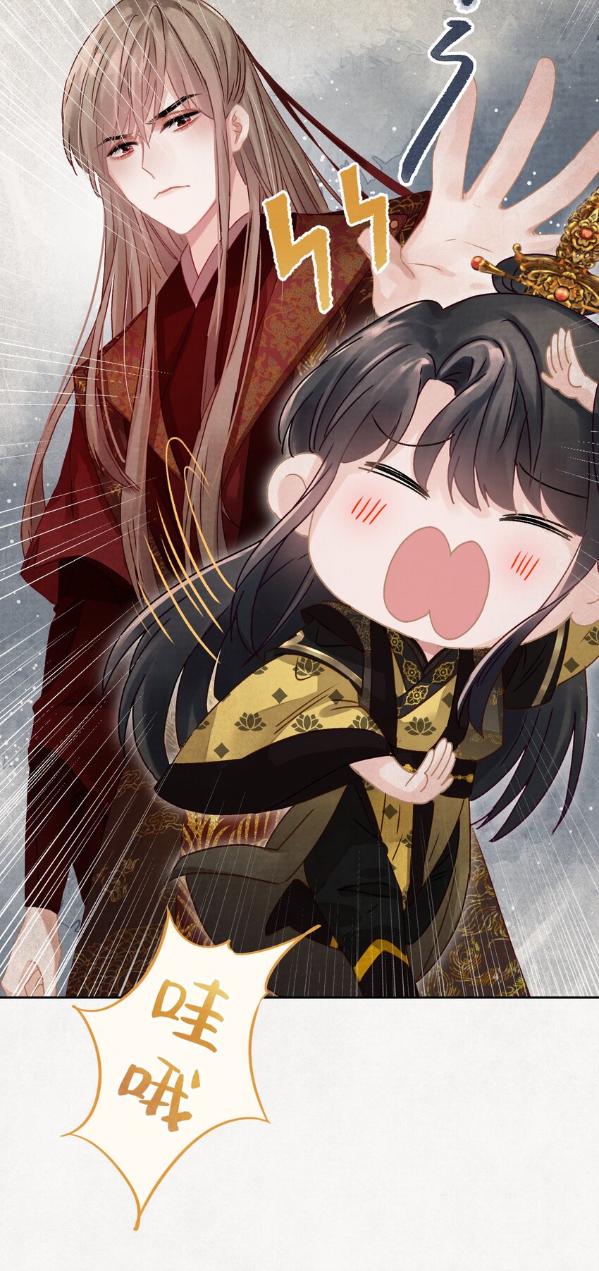 03 皇上掉粪桶啦25
