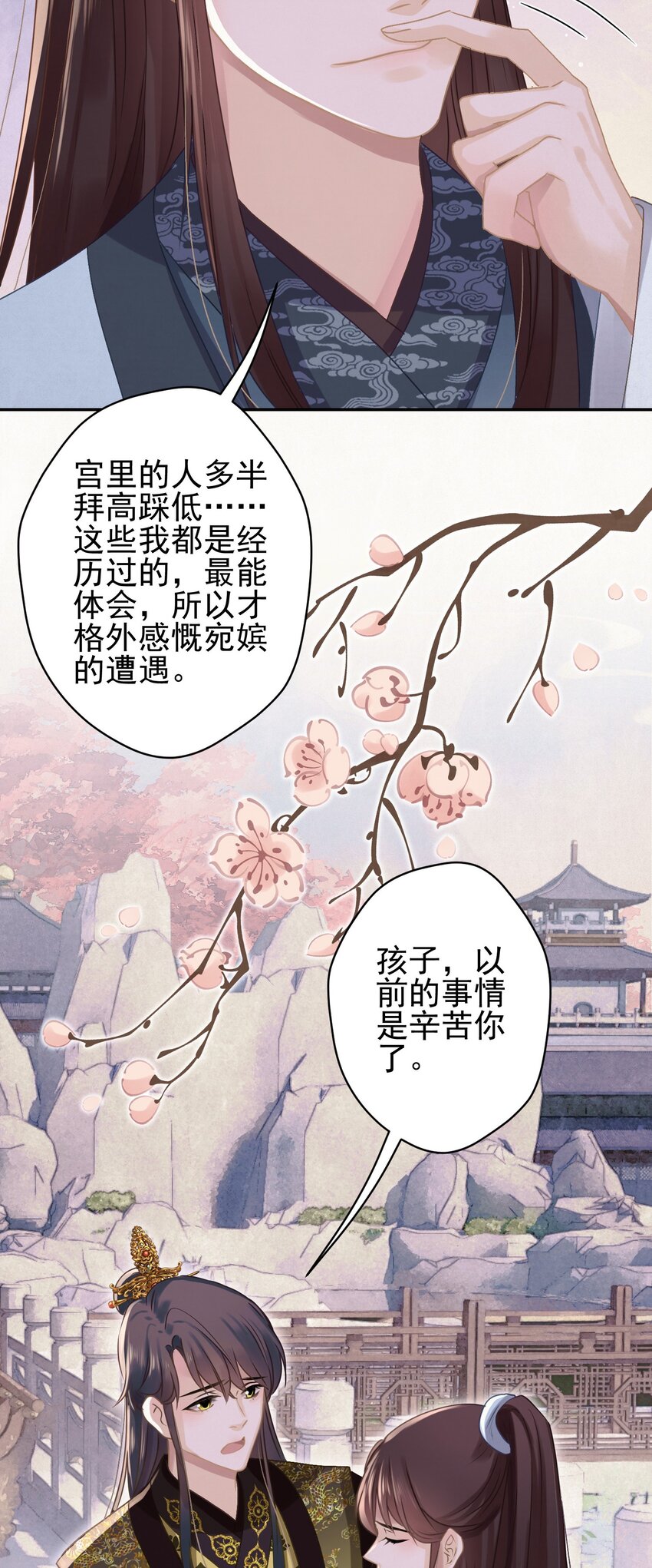 044 红配绿，赛狗屁7
