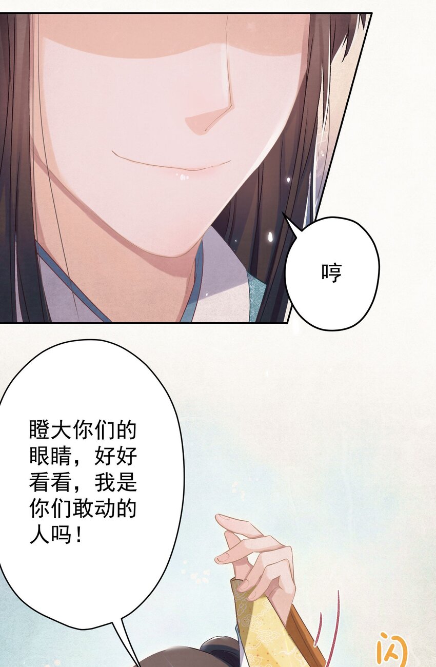 020 坏了，出大事了5