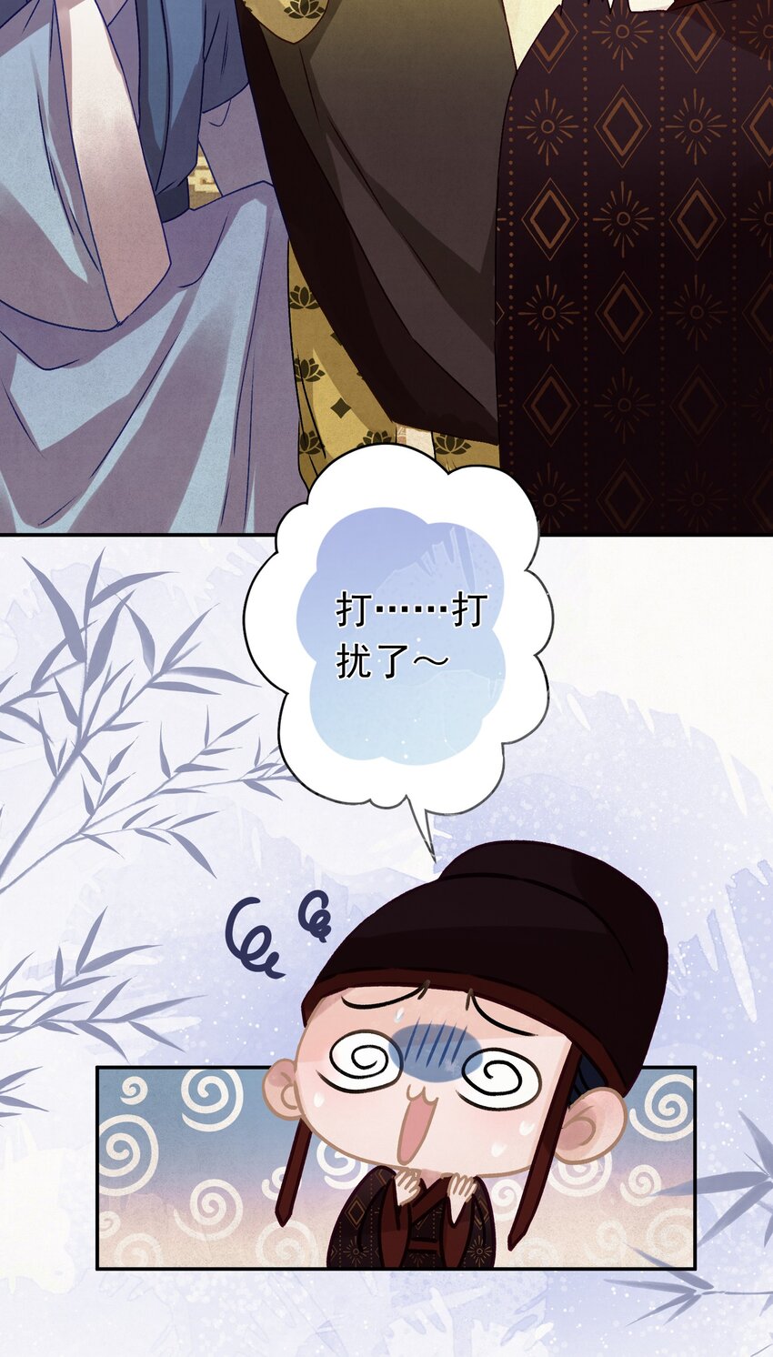 09 这叫猫？？3
