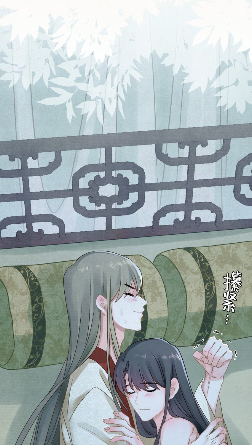 022被窝里起火49