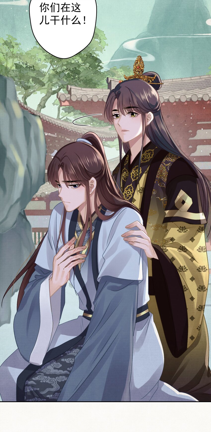 042 绿茶免疫28