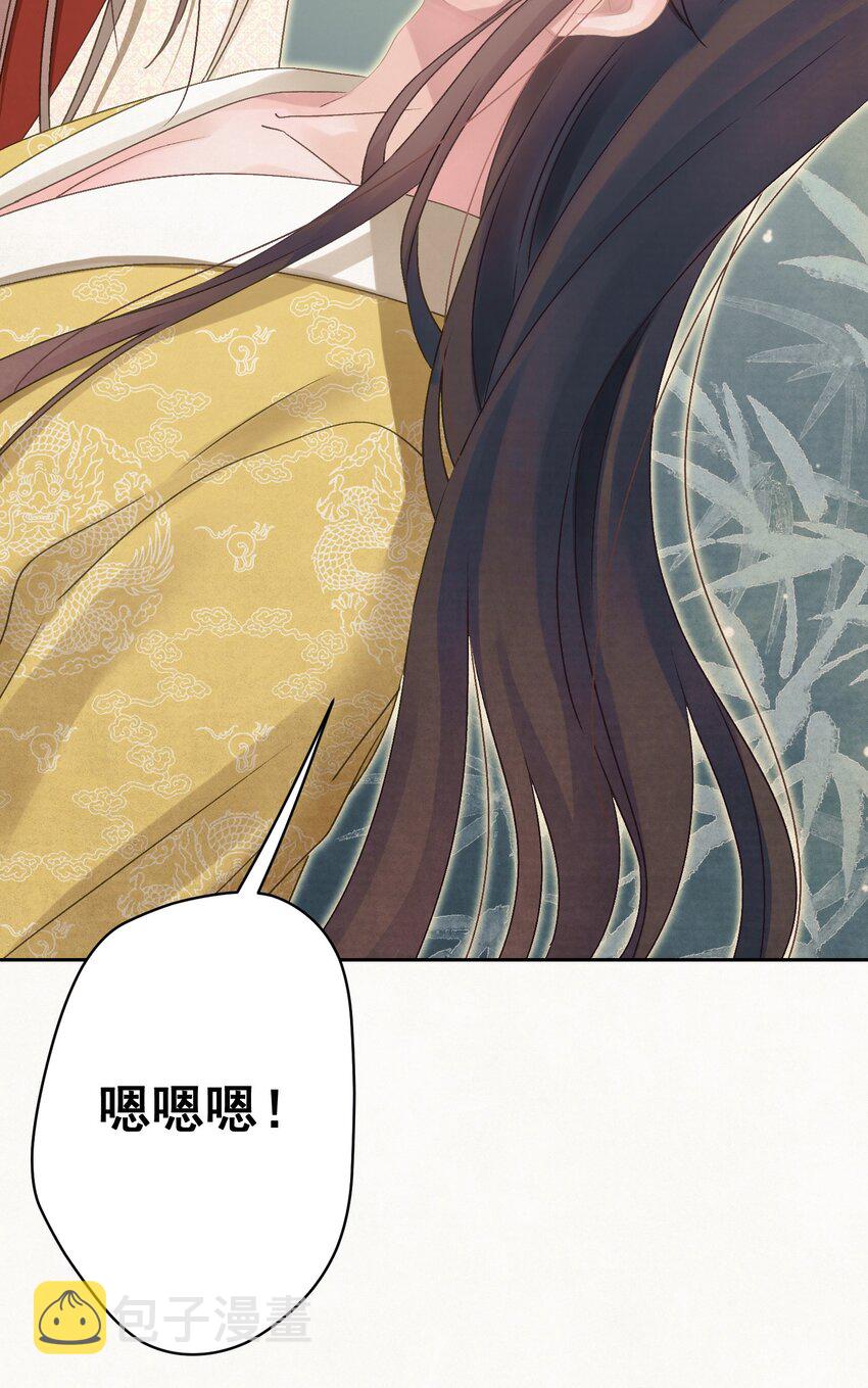 024爆炒圣子44