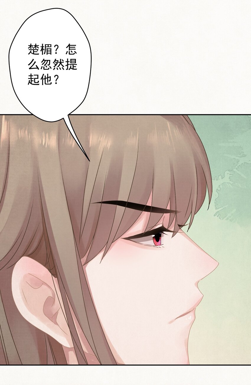 023我是爸爸39
