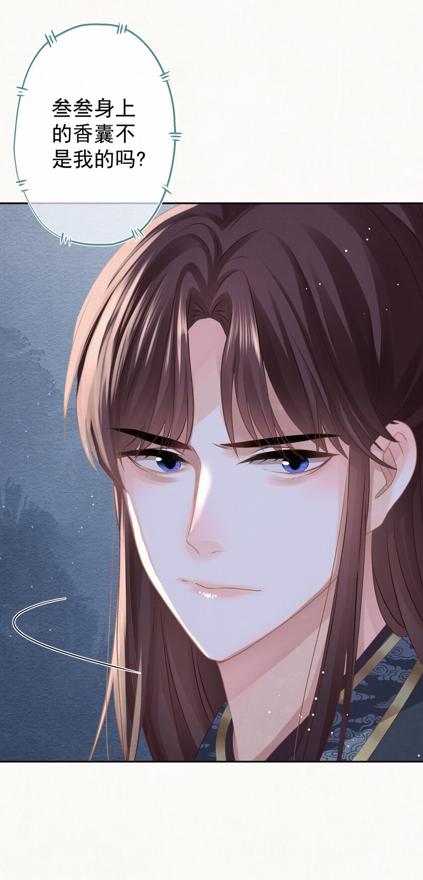 033 谁的比较香香？44