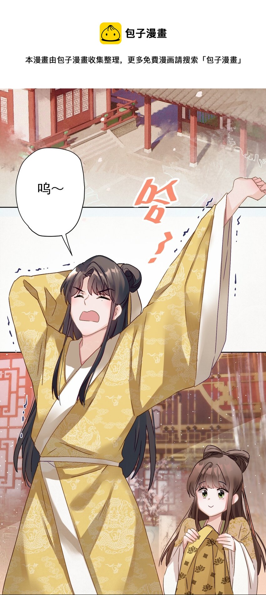07 绿帽2米高~16