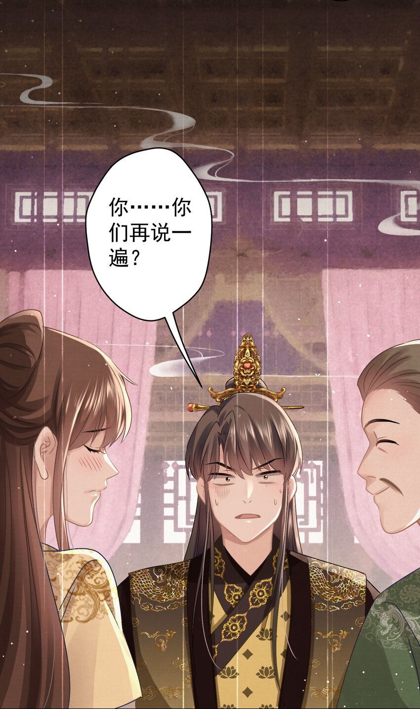 036 带绿帽的慈悲男人4