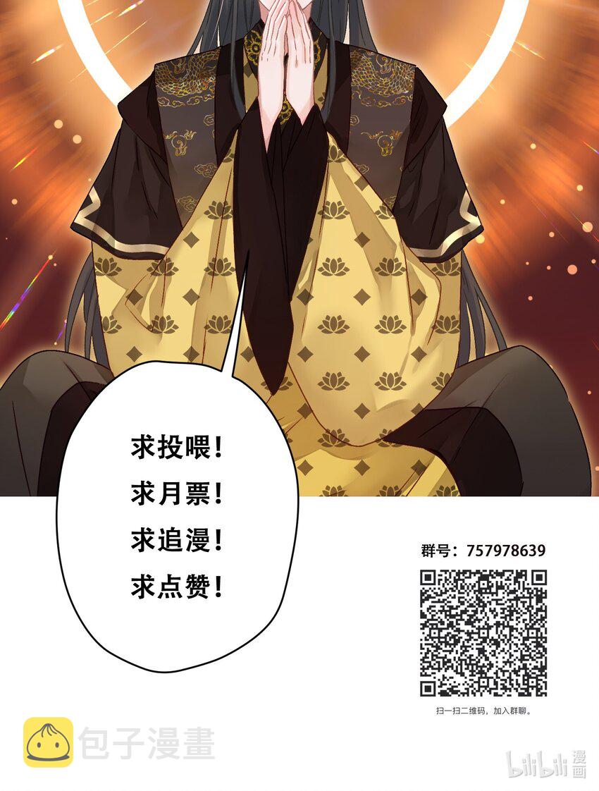 026给我儿子最好的！51