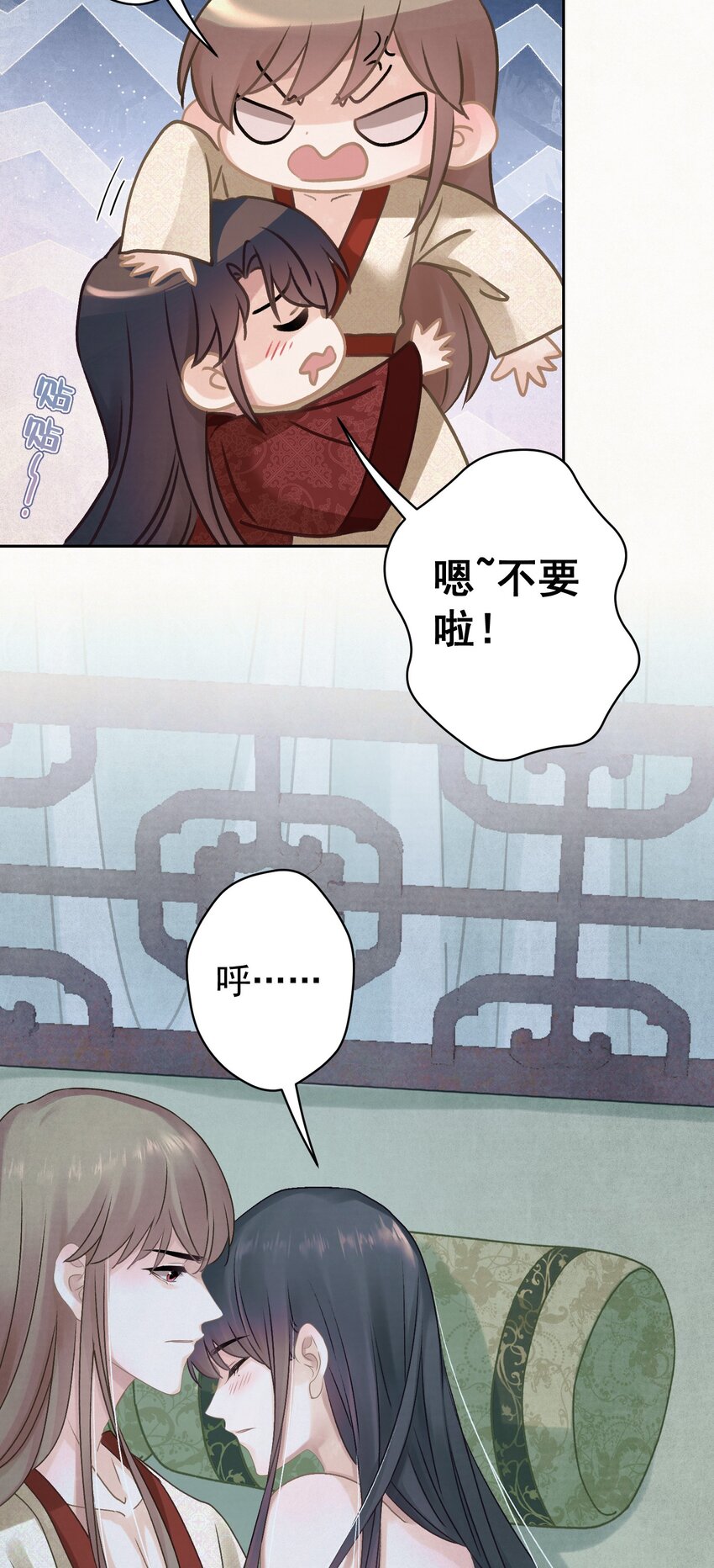 022被窝里起火44