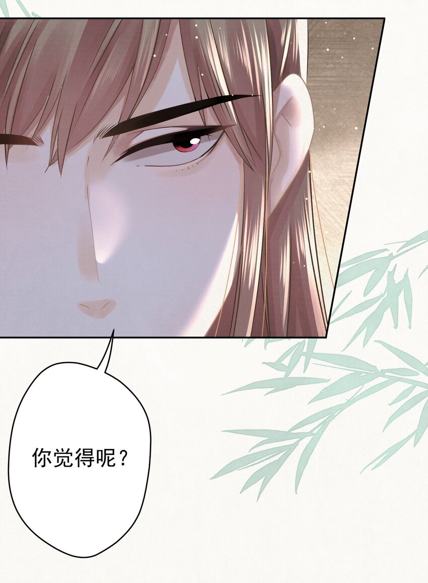 038 罪孽深重的男人5