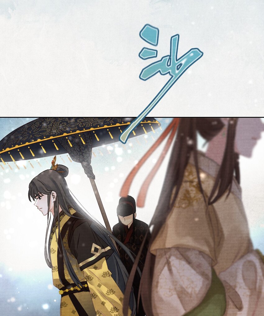 01 穿越成美男！24
