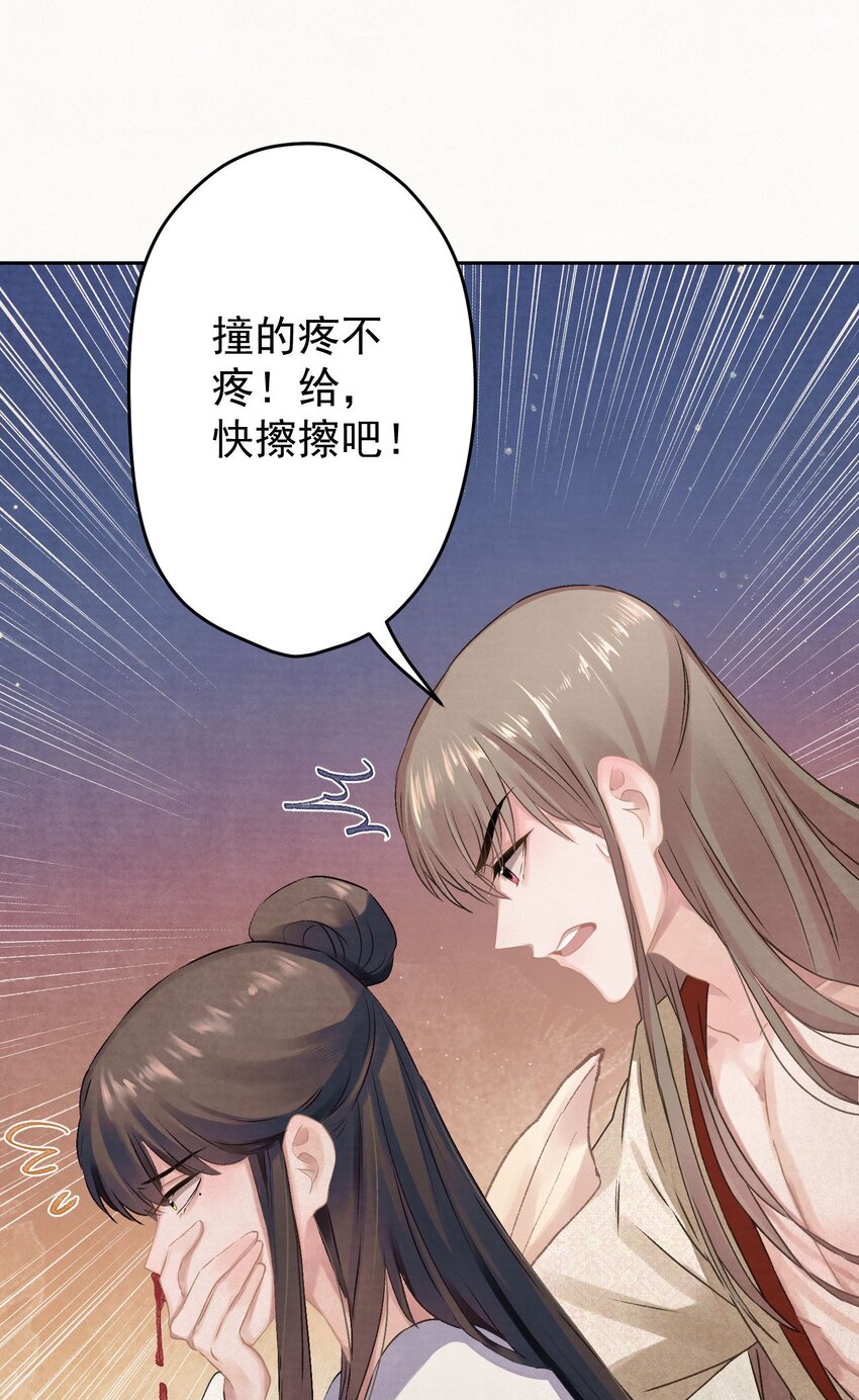 020 坏了，出大事了39