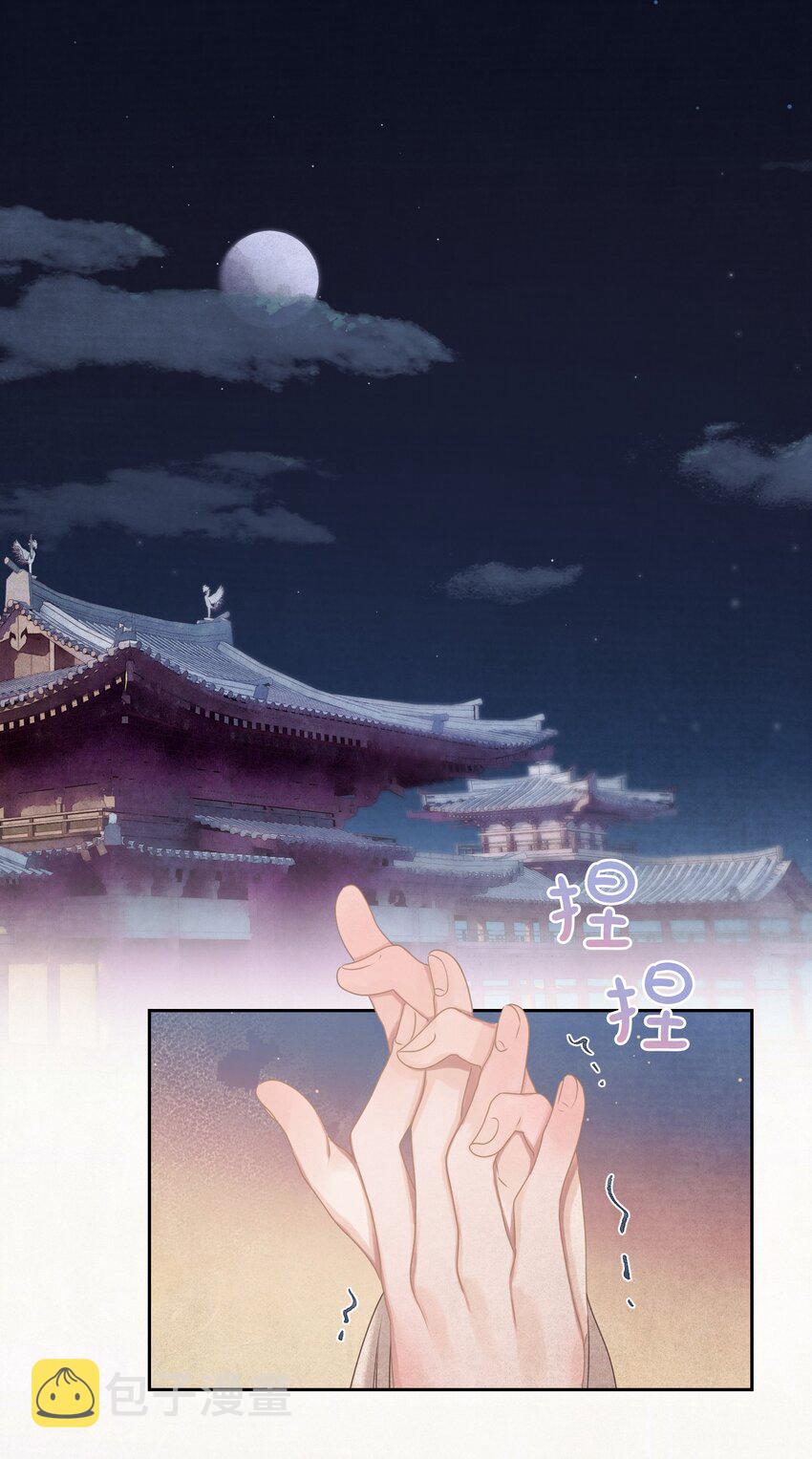 018 抢男人？1