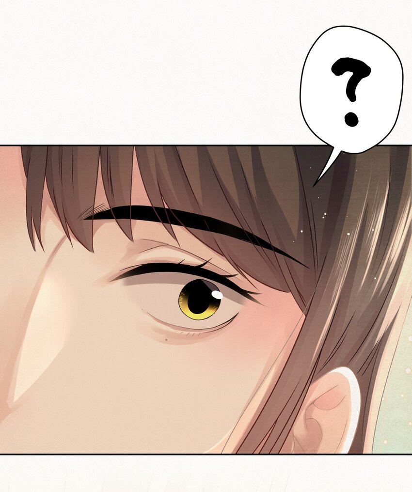 033 谁的比较香香？9