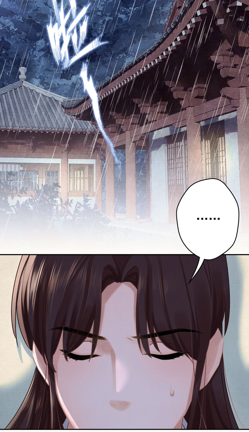 039 跟我斗是吧？29