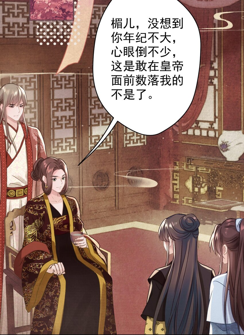026给我儿子最好的！18