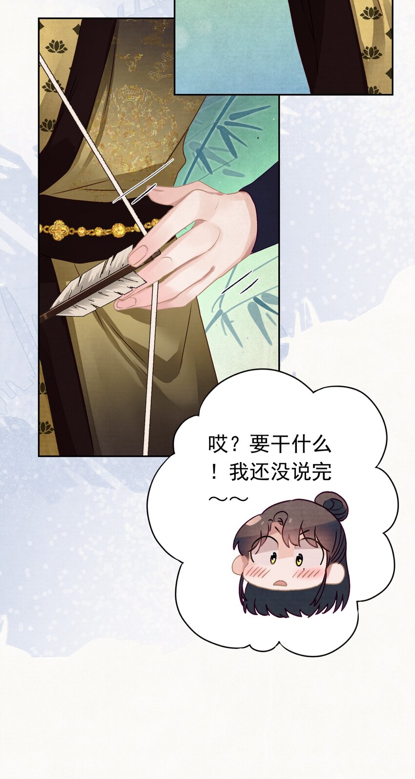 011 正中红心37