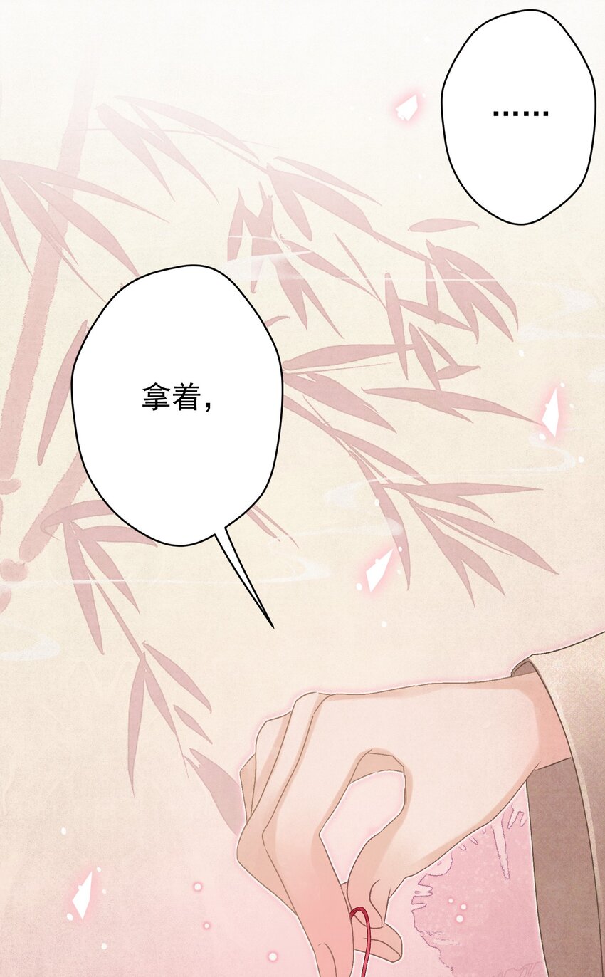 033 谁的比较香香？16