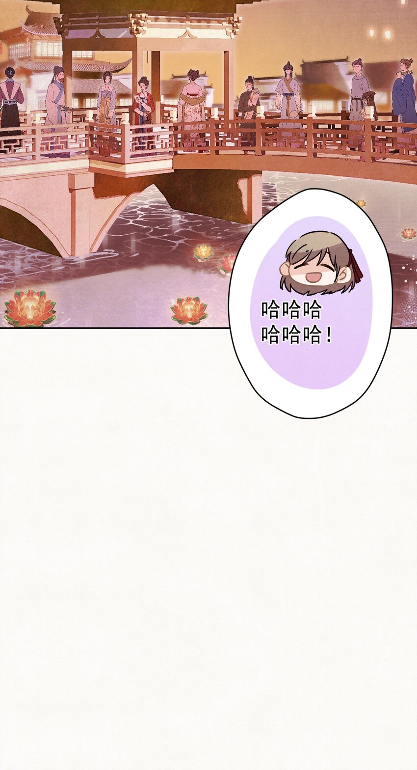 016 这是表白？50
