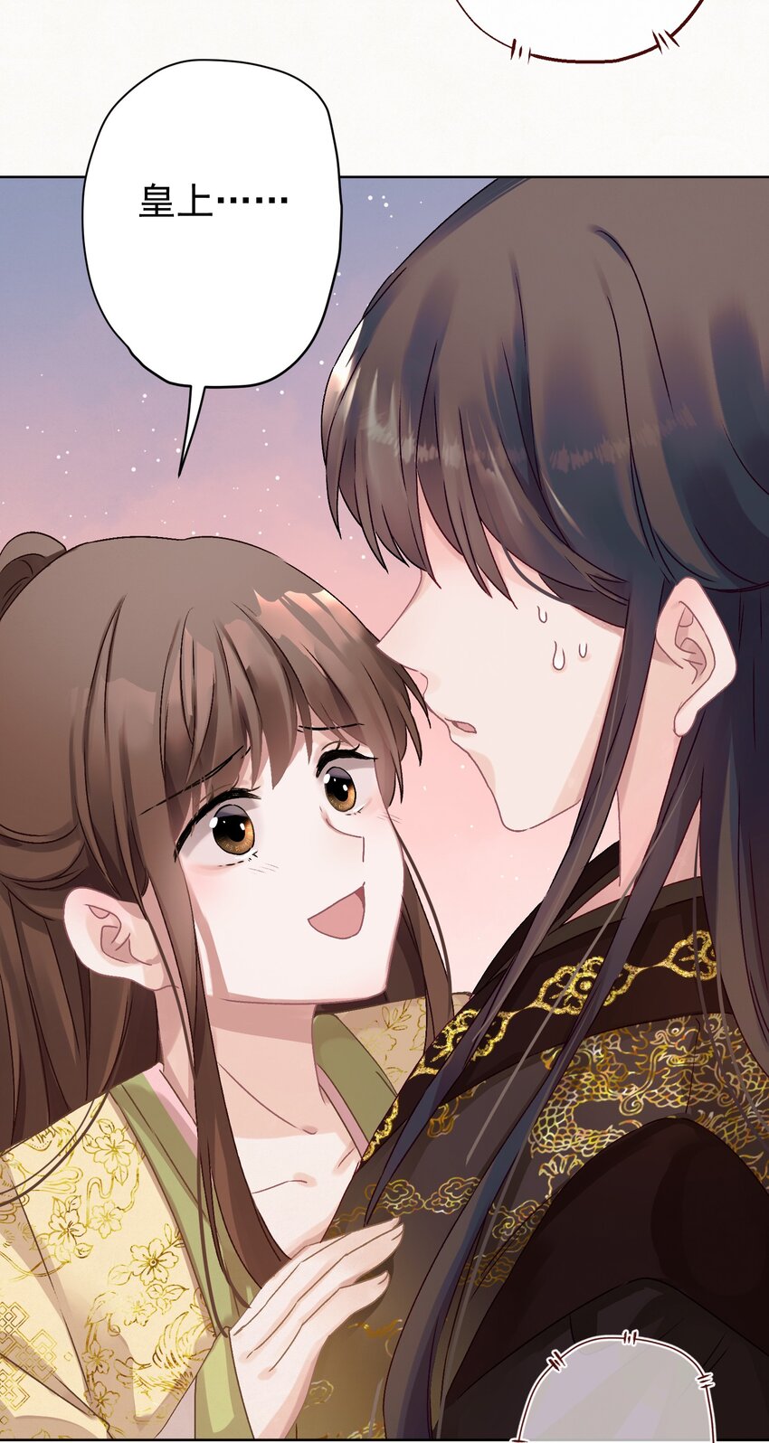 07 绿帽2米高~10