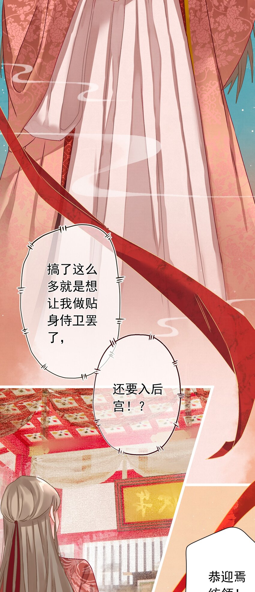 06 “刚烈”4