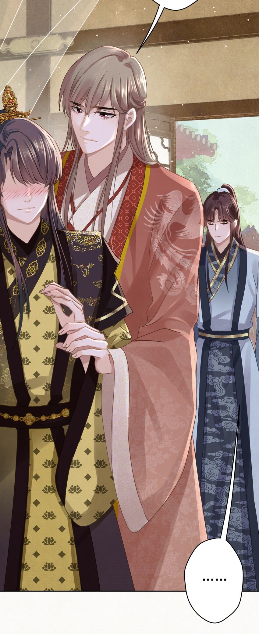 042 绿茶免疫8