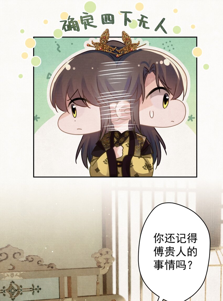 036 带绿帽的慈悲男人29