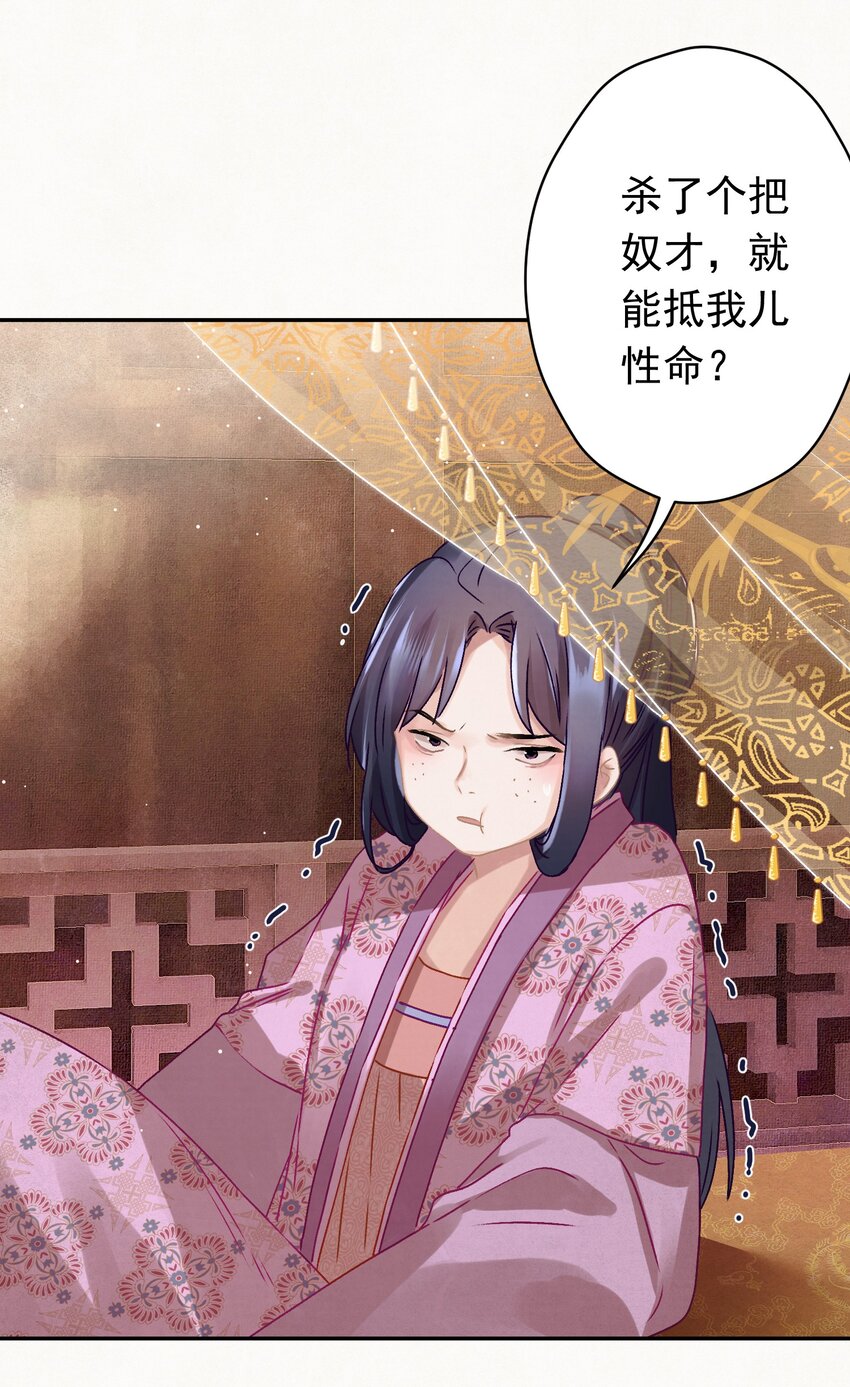 09 这叫猫？？41