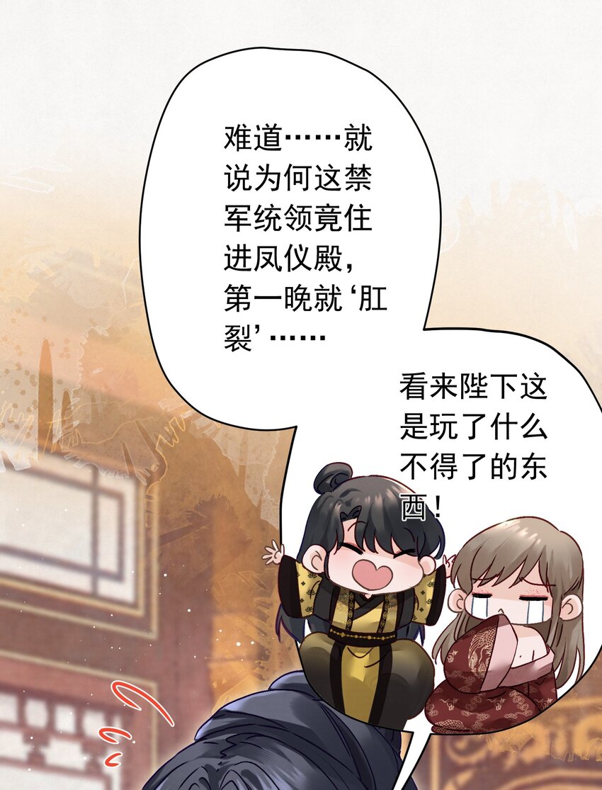 06 “刚烈”45