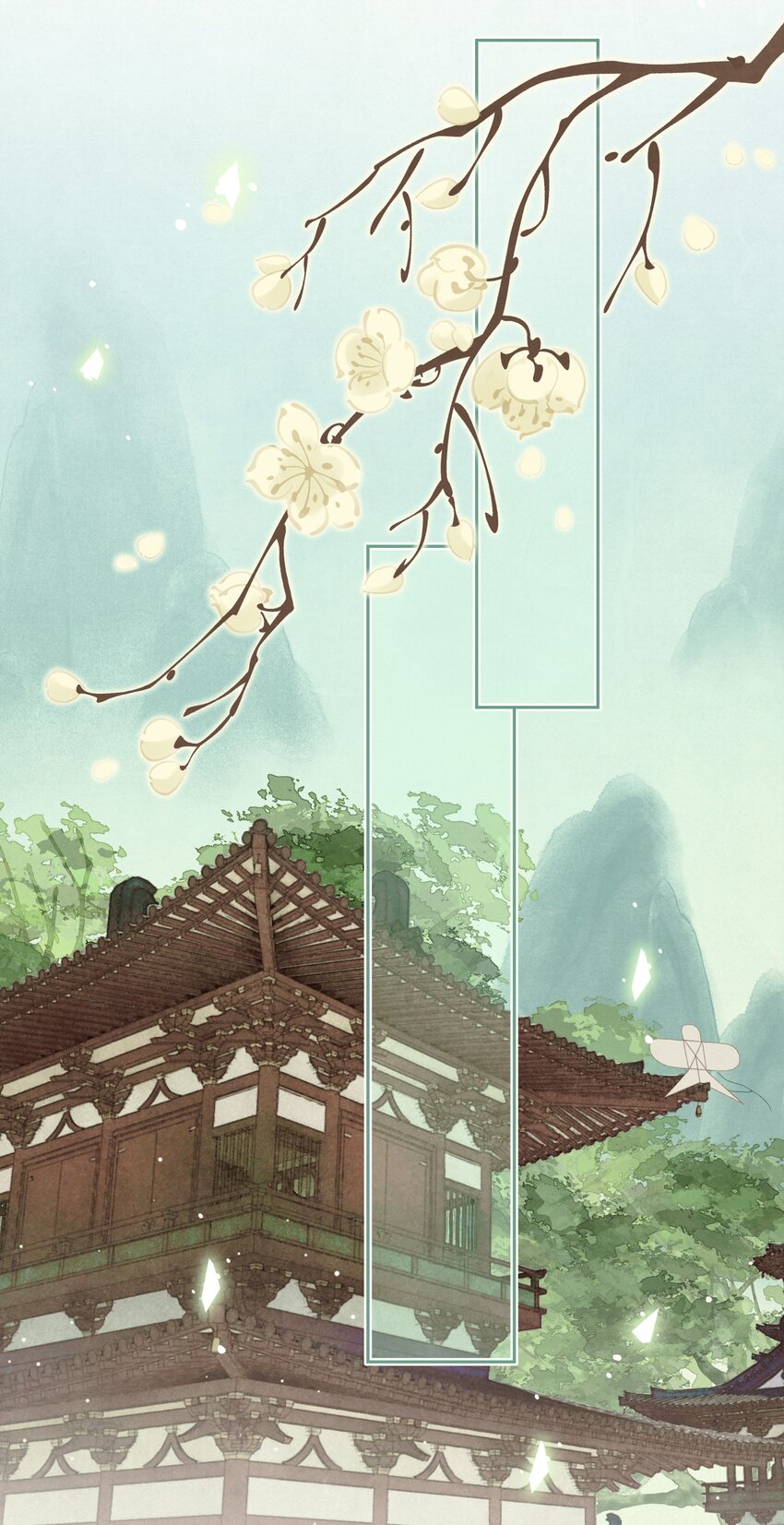 045 “施法”中断8