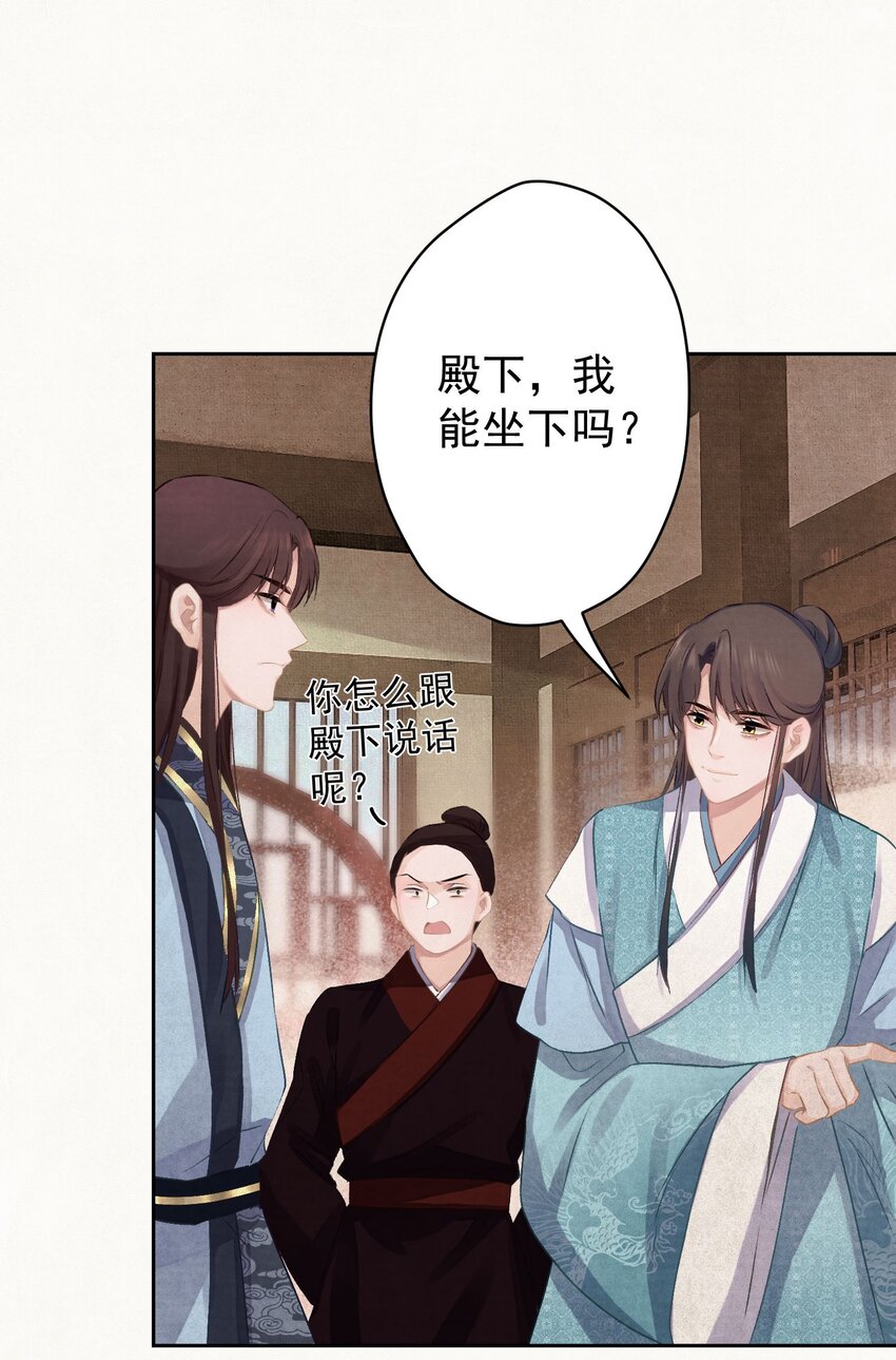 020 坏了，出大事了18