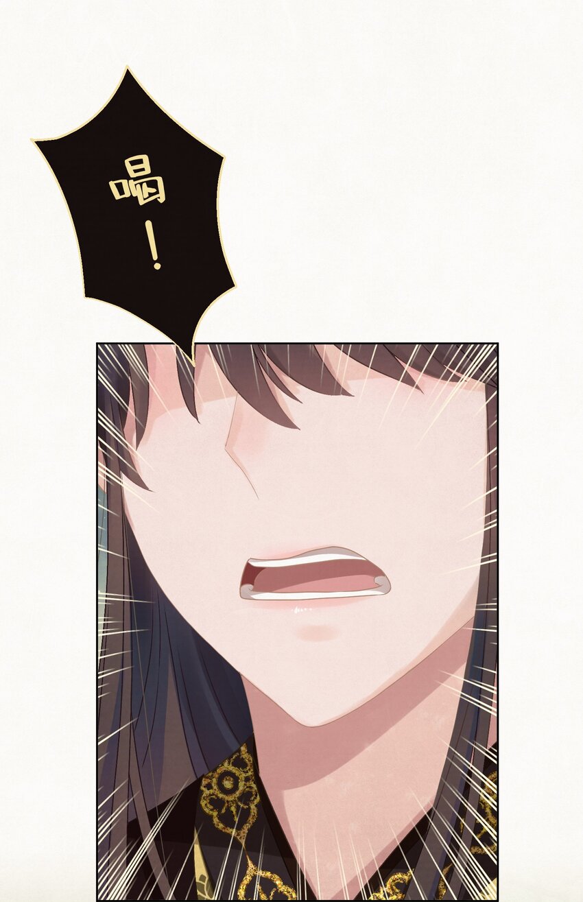 024爆炒圣子19