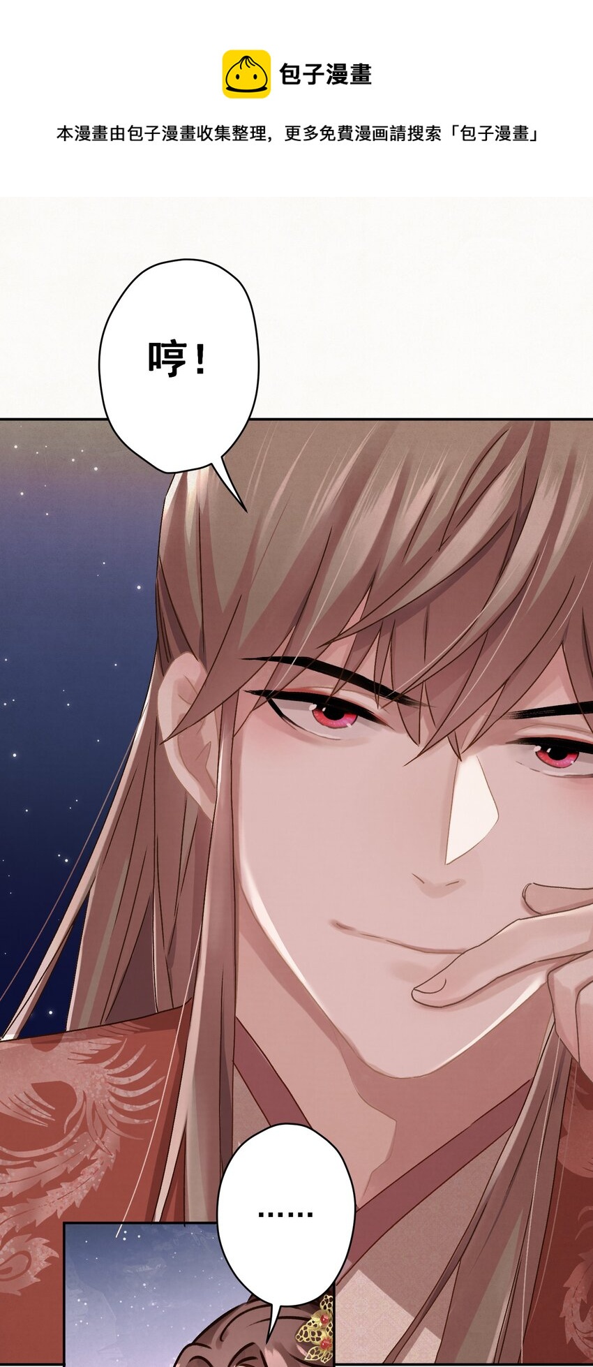 09 这叫猫？？24