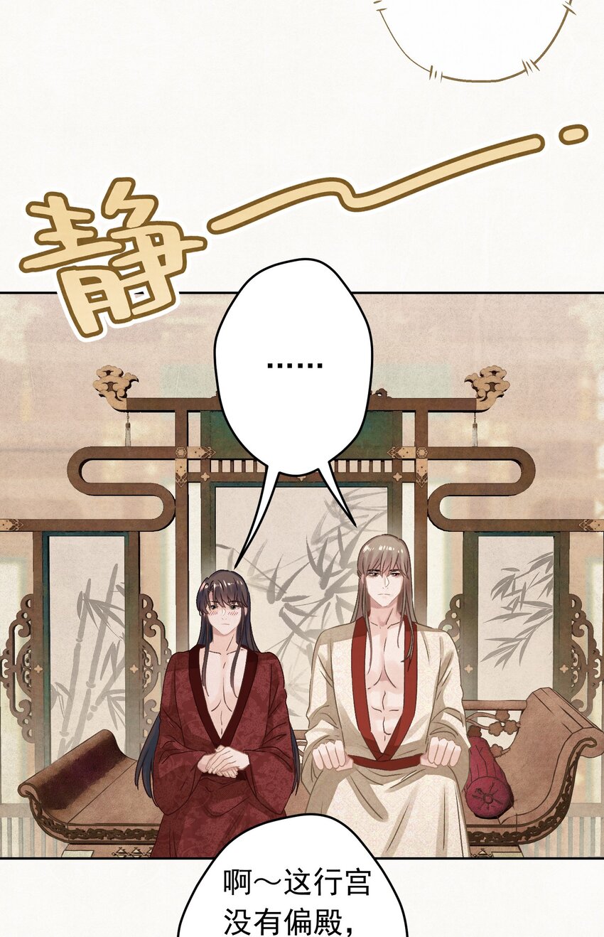 021 甜爆了！39