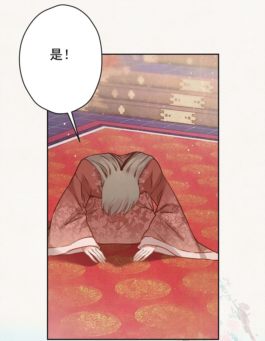 08 比比谁大？9
