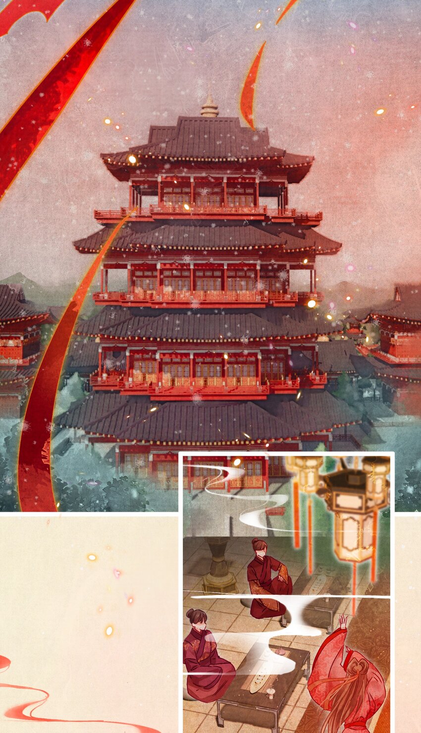 02 坏了，要黑化了！2