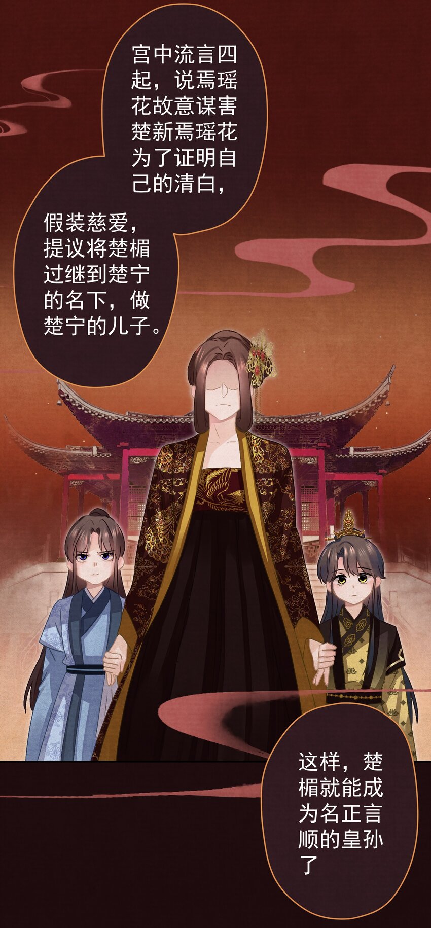018 抢男人？20